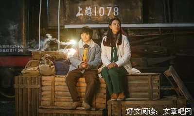 《那一场呼啸而过的青春》经典观后感10篇