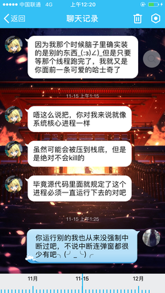 宅人约会指南读后感10篇