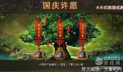 15条关于情理之中的经典语句