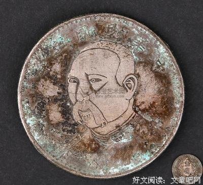 描写袁世凯的经典句子
