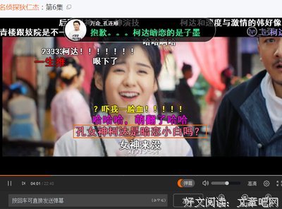 15条关于狄仁杰的经典语句