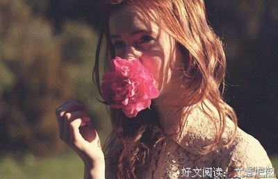 最全的辉姑娘名句欣赏