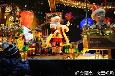 凯瑟琳·德格言警句