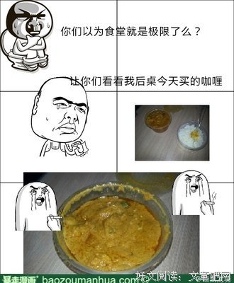 龙骑士07名言大全