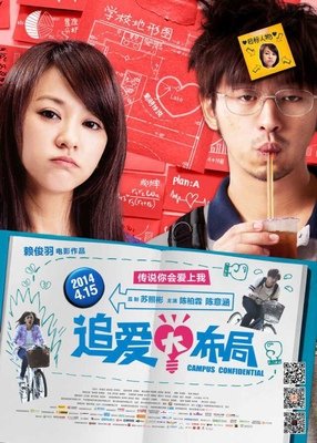 最新的《泡沫之夏》小说句子