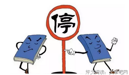 《谁的青春不迷茫》名句欣赏