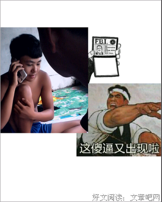 关于于总的格言