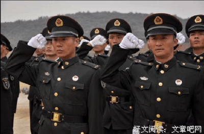 《我是特种兵》经典语录