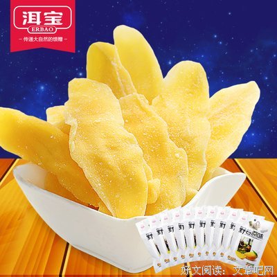 仁至义尽的名句_关于仁至义尽的名句