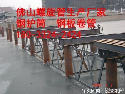 描写南康的语句摘抄