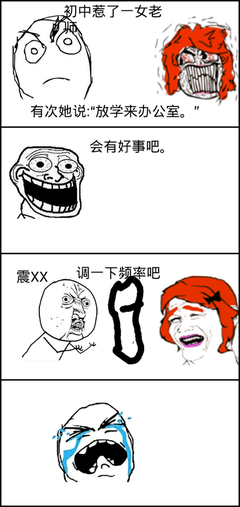消瘦的名言_关于消瘦的名言