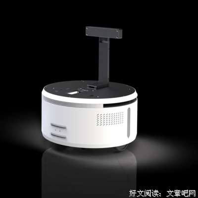 关于阿波罗的座右铭