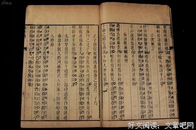 关于所作所为名言名句