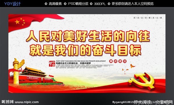 做这三件事，你的生活会更加美好