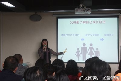 “癌症是上帝给我的一份礼物”——一位传道人的见证分享