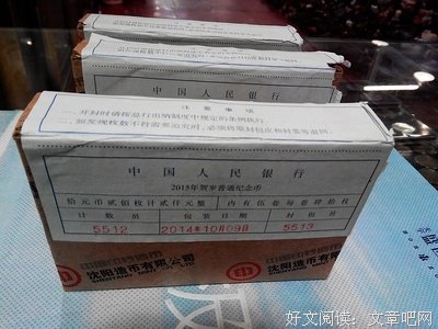 和平基于人心纯净至爱，孝道是做人修学第一步