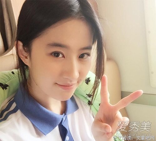 17岁女高中生裸贷整容：被好看毁掉的中国女人