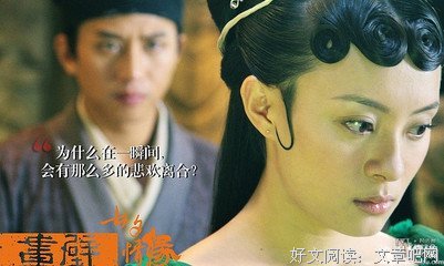 雷语｜缺乏安全感时，这样和男友表达才最正确