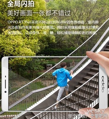 挑花眼指南 | 什么样的人真正适合你