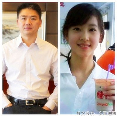 终于，我也要坐在宝马车里哭了