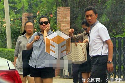 有钱的老姑娘才不会被人笑？
