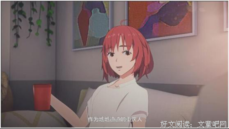 《我是江小白 第一季》经典观后感集