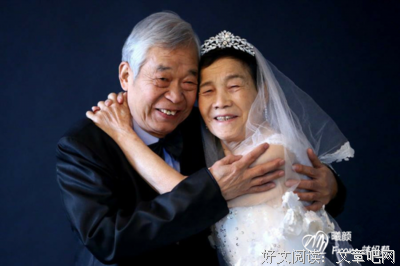 说一件让你相信爱情的事