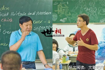 新世相以前不要脸现在不要命？我却不以为然