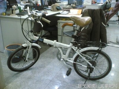 我的前任，有了新欢
