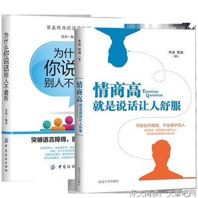 一辈子只睡一个人,窝囊吗?