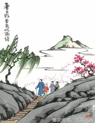 丰子恺10句经典语录，句句都是人生，纯真而通透