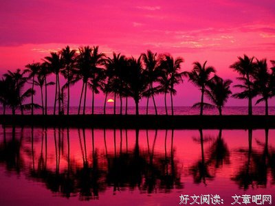 最经典的水阡墨名句欣赏