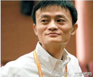 阿凡达的名人名言