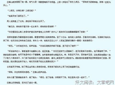 最新的桩桩名言大全