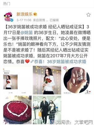 梅婷|只有我想要的人生，没有得不到的人生
