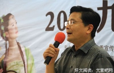 最新的《宋浩浩诗歌选》经典语句大全