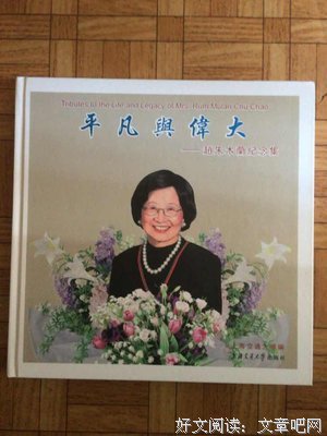 最经典的《凤逆天下》名句欣赏大全
