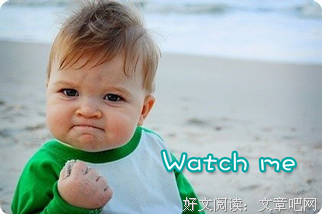 戳戳格言警句