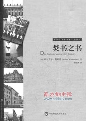 关于止庵的名言