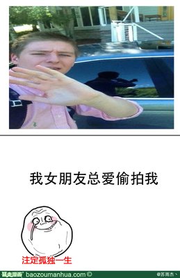 小吉的名言_关于小吉的名言