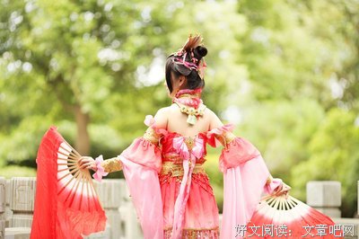描写楼心月的经典句子