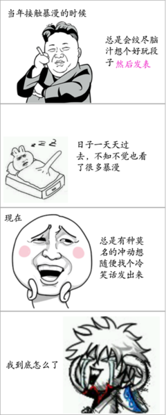 关于物是人非名言名句