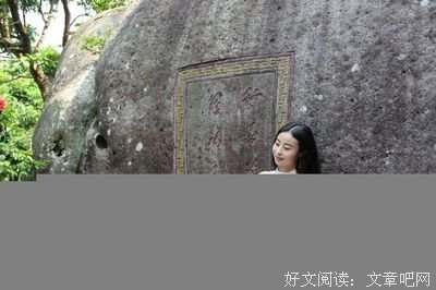 《读者》经典语句