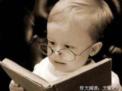 近视的名言_关于近视的名言
