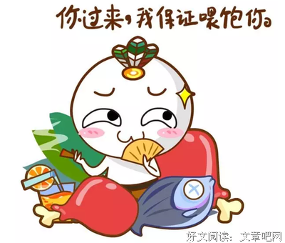 春分养生：3条原则，3个注意，3份食谱