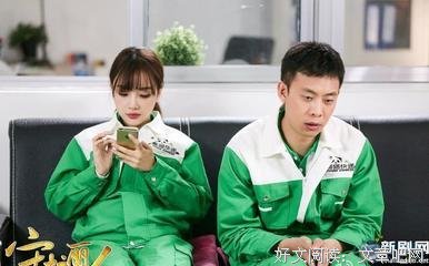 借给男朋友5万块，然后他跑了
