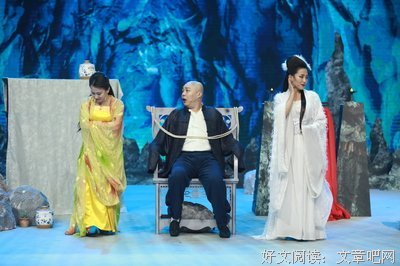 《笑声传奇》观后感10篇