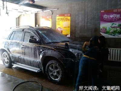 《拜托了冰箱 第三季》观后感精选10篇