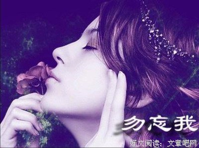 一个男人真爱你的10种表现
