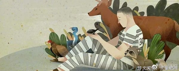 有这三个特点的女人，注定不幸福